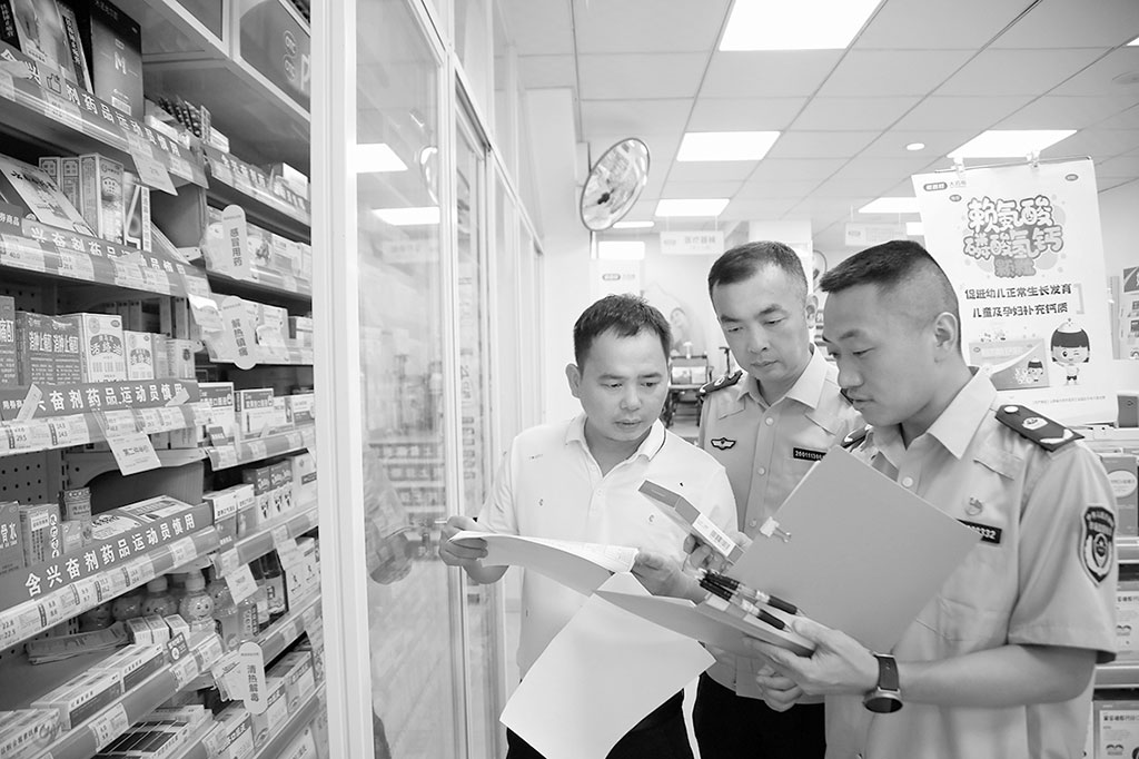 南宁市市场监管局组织开展含兴奋剂药品经营专项检查