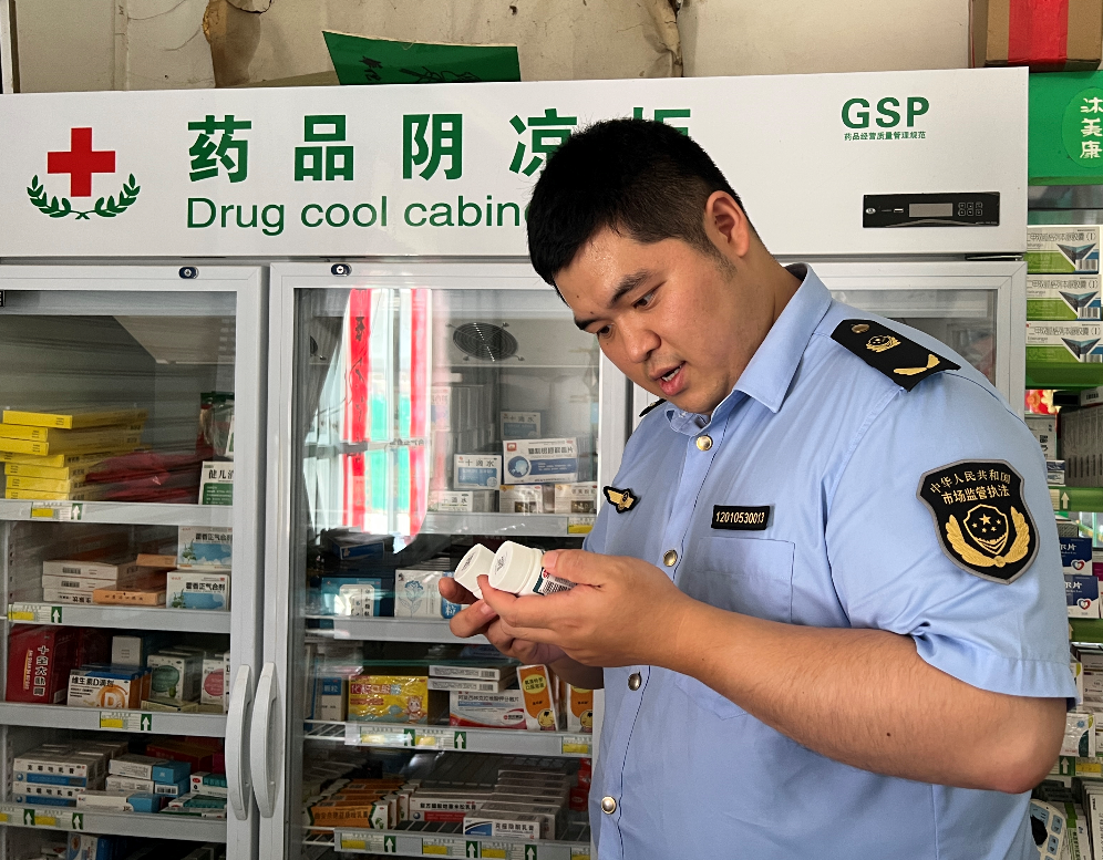 安徽省巢湖市槐林市场监管所开展药品安全检查