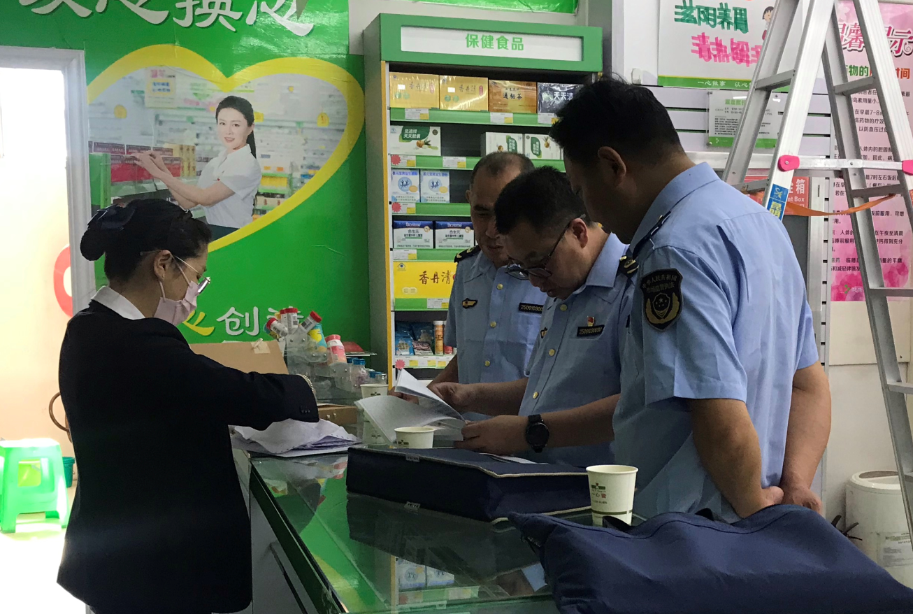 云南省禄丰市市场监管局多举措推进药品安全巩固提升行动
