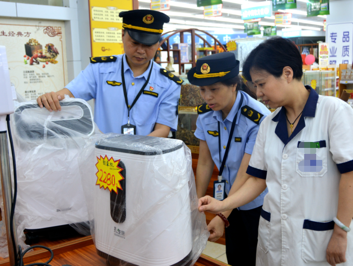重庆市涪陵区市场监管局开展医疗器械宣传周活动暨医疗器械质量专项检查