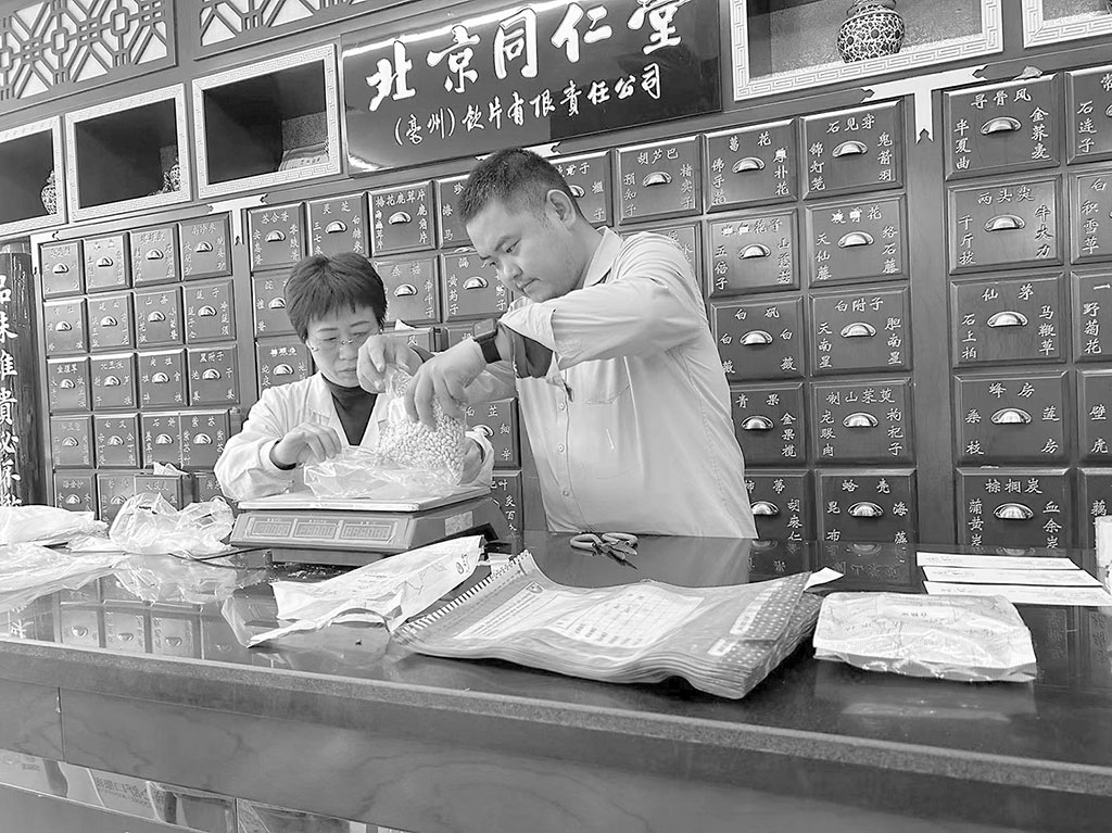 山西省平遥县市场监管局在全县开展2023年度药品抽检工作