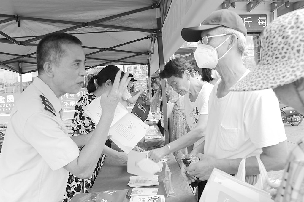 广西壮族自治区防城港市市场监管局联合防城港市港口区市场监管局举办2023年医疗器械安全科普宣传周活动