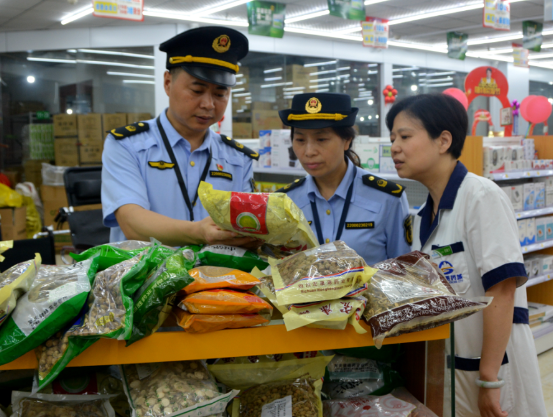 重庆市涪陵区市场监管局开展中药饮片质量专项检查
