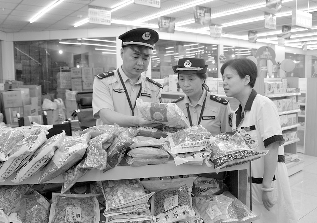 重庆市涪陵区市场监管局集中开展中药饮片质量专项检查