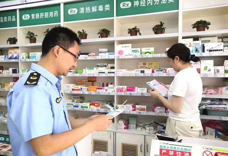 湖南省衡南县市场监管局启动药品安全巩固提升行动
