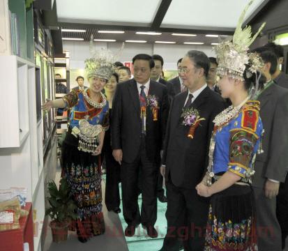 全面展示中医药发展成就6部门联合主办的中国中医药展在京隆重开幕