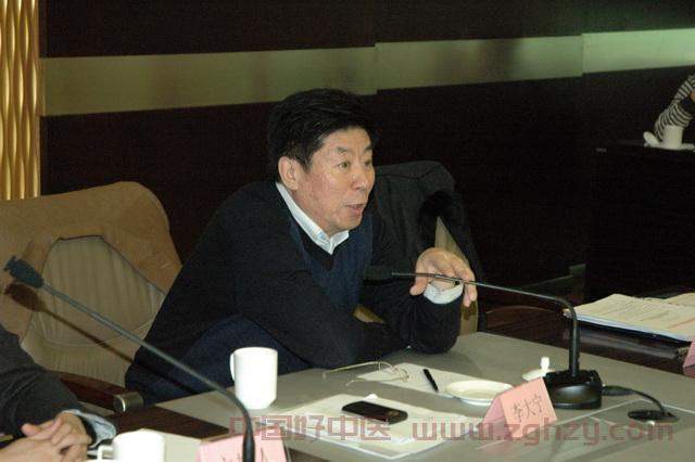 国家中医药管理局直属单位国际交流与合作年度工作会议在京举行