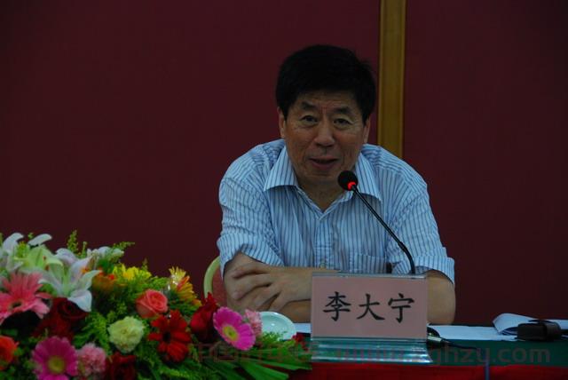 2010年公共卫生专项“民族医药文献整理及适宜技术推广”项目启动
