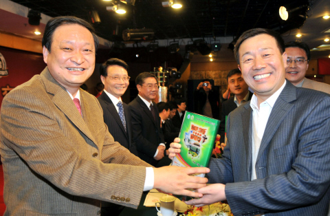 团结奋进再接再厉续写华章“中医中药中国行”2008年工作交流会召开