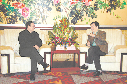 重庆市市长王鸿举会见卫生部副部长、国家中医药管理局局长王国强