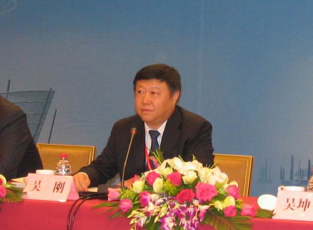 首届“全国中医药信息化经验交流会”在无锡召开