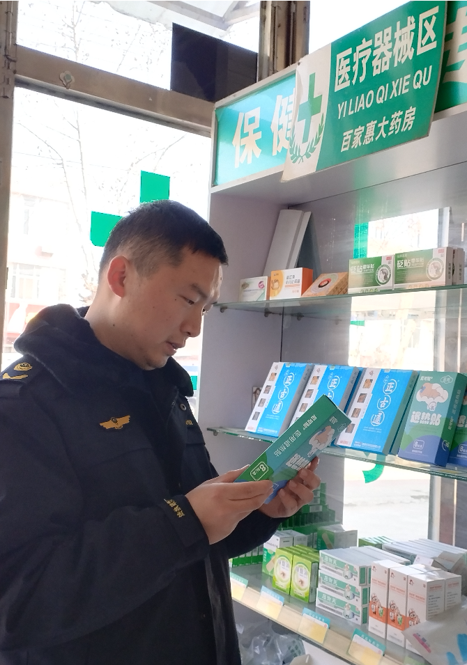 江苏省仪征市市场监管局开展儿童药械质量安全检查