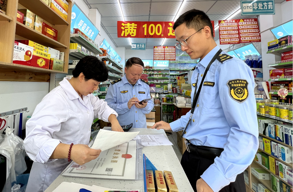 重庆市涪陵区市场监管局开展药店落实药品溯源制度情况专项检查