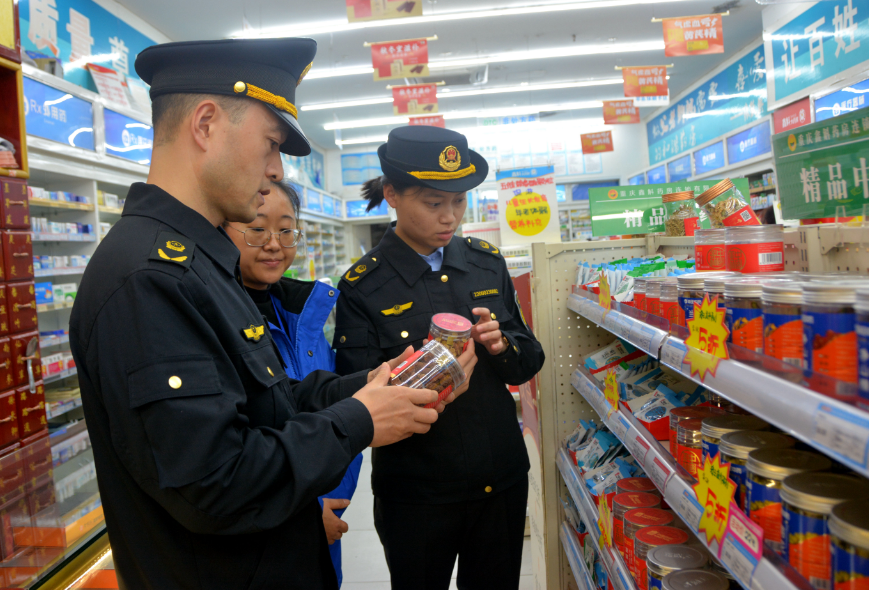 重庆市涪陵区市场监管局开展中药饮片监督抽查